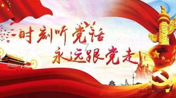 雷竞技与亚博